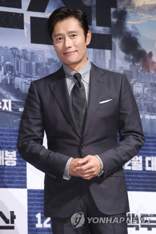 배우 이병헌  [연합뉴스 자료사진]